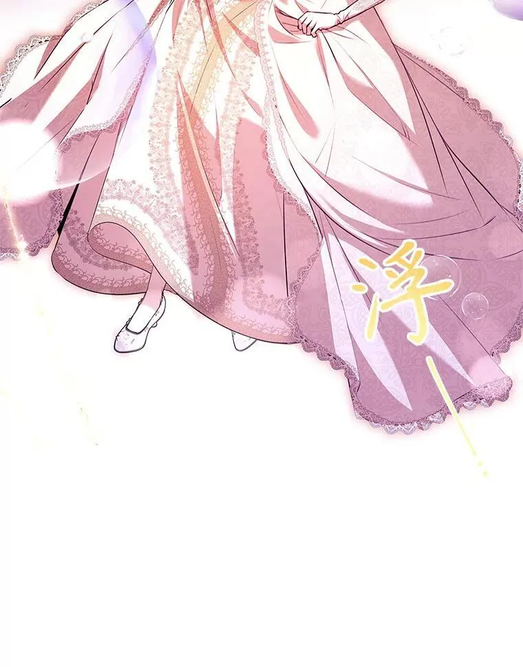 108.尘埃落定61