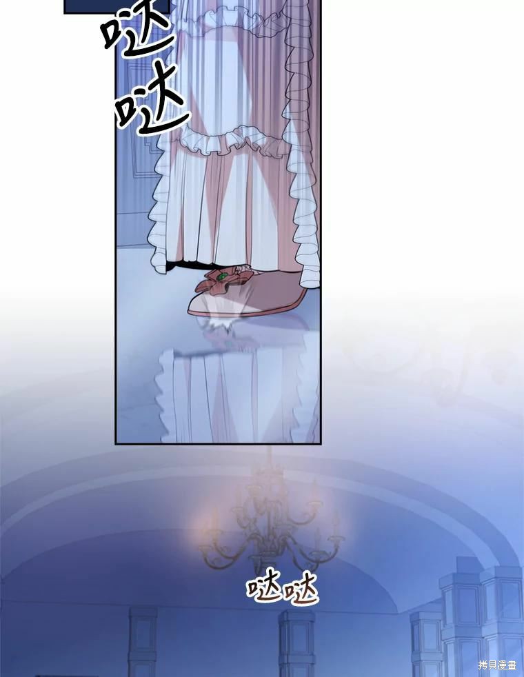 第66话1