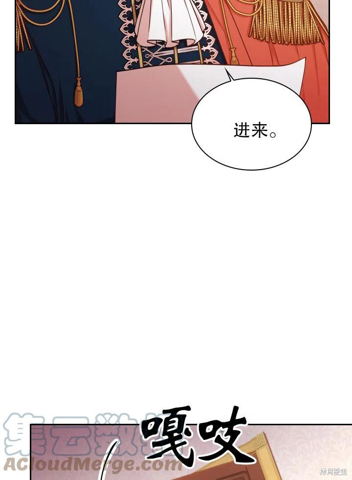 第48话30
