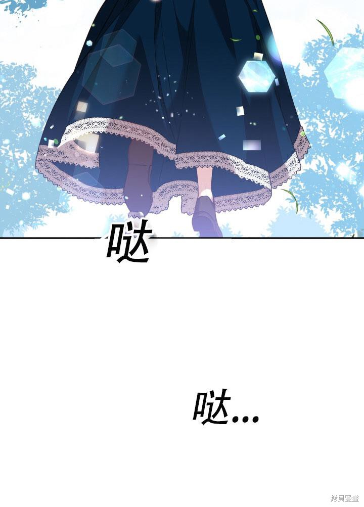 第34话18