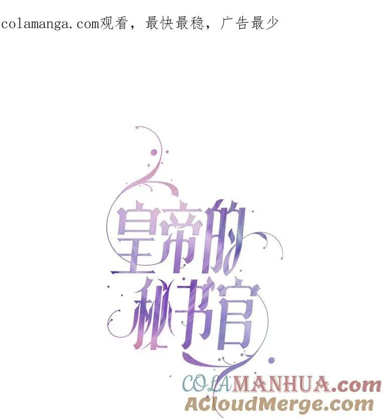 99.庆典开始128