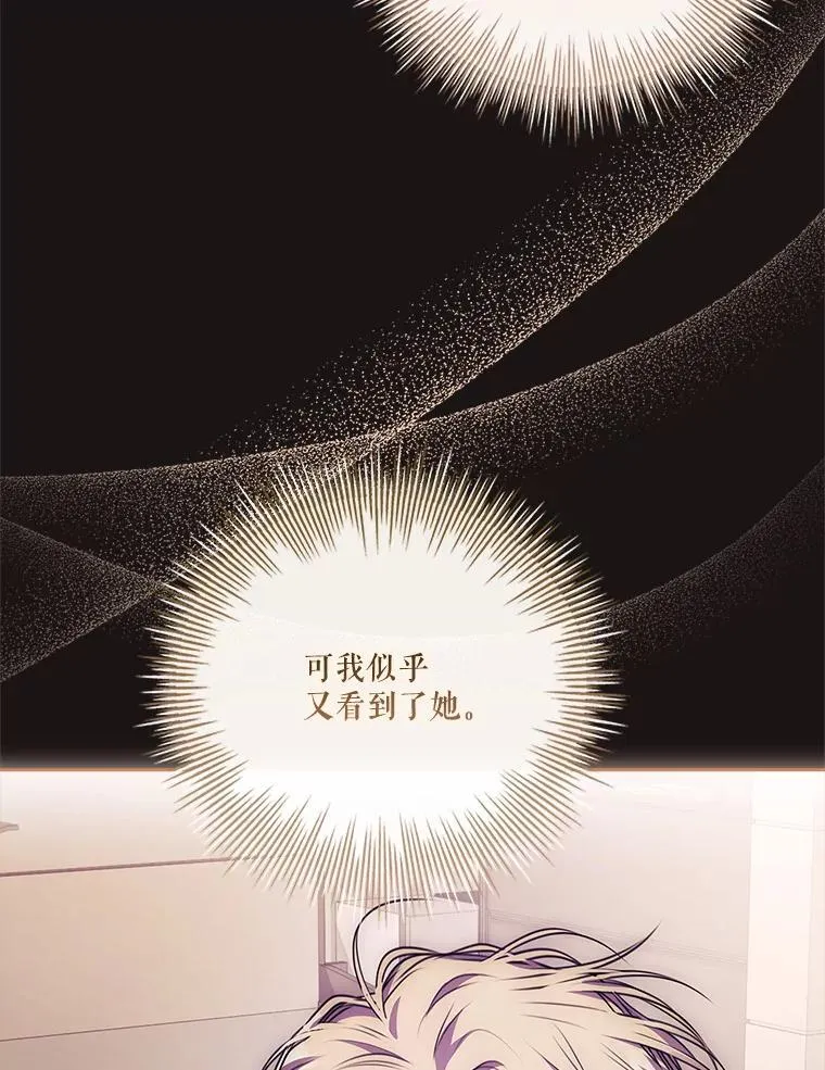 107.去到她的世界23