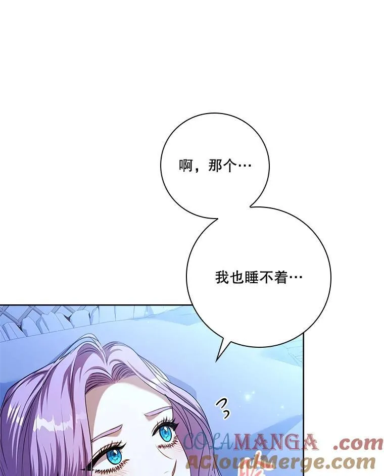 109.温馨的气氛120