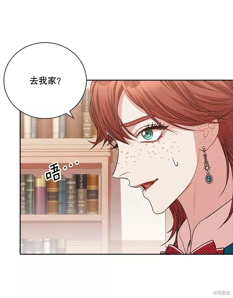 第65话62