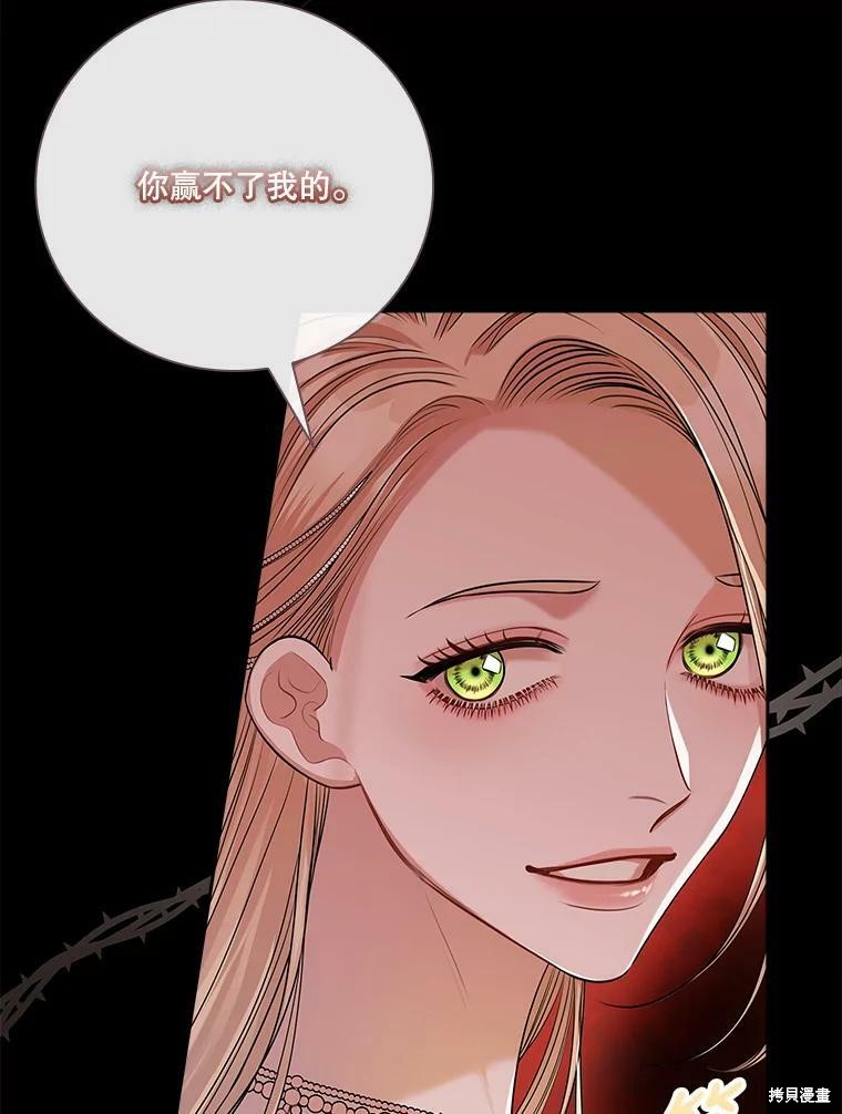 第56话65