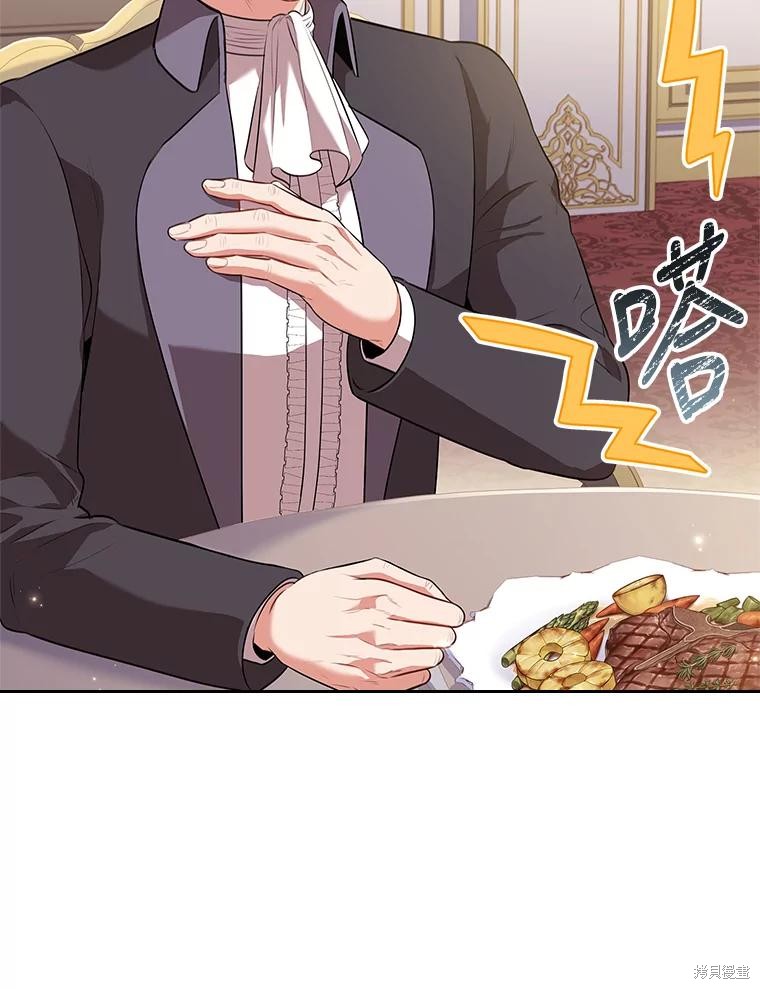 第84话89