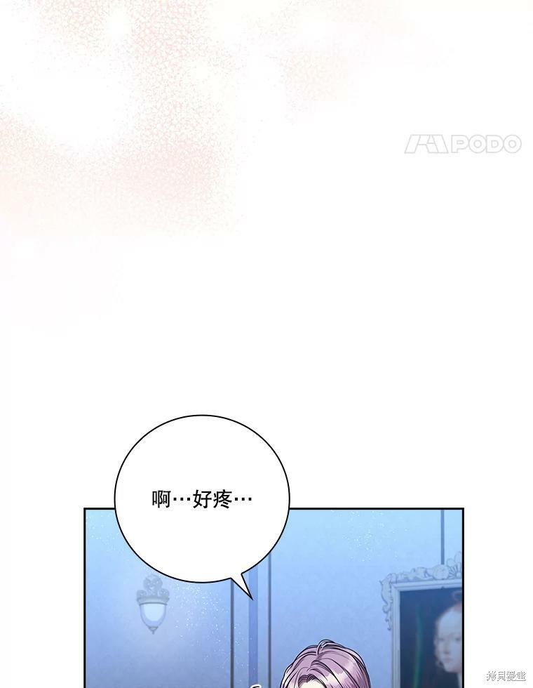 第56话86