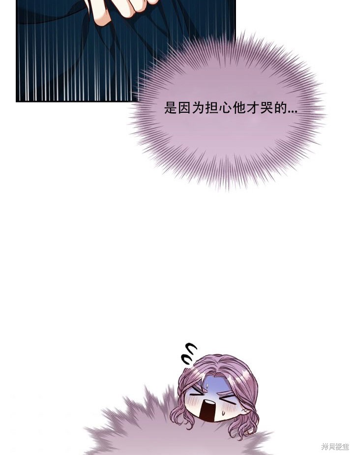 第35话74