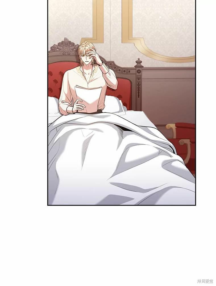 第69话63
