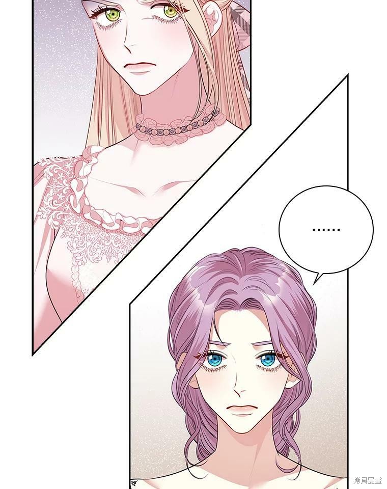 第58话9