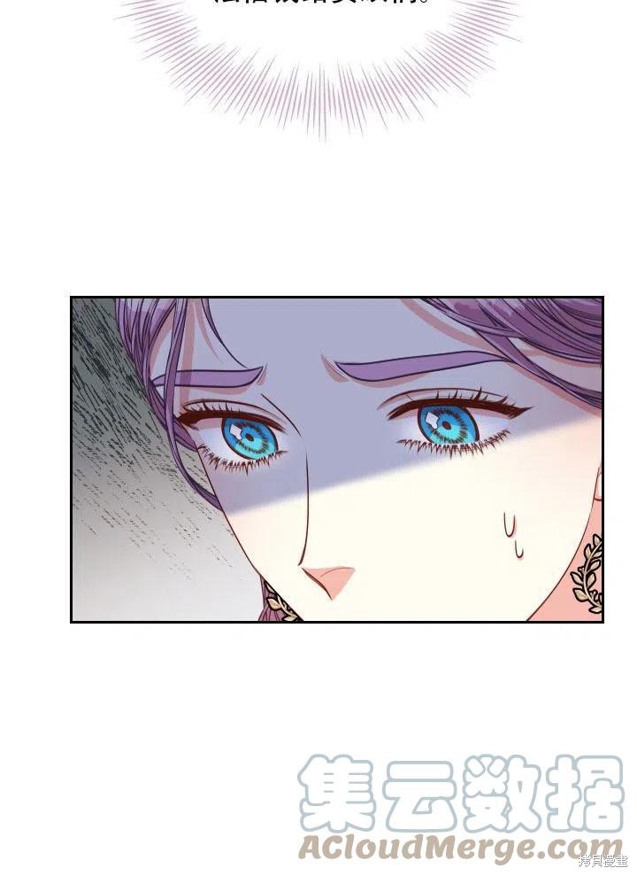 第41话42