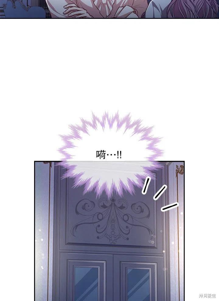 第52话22