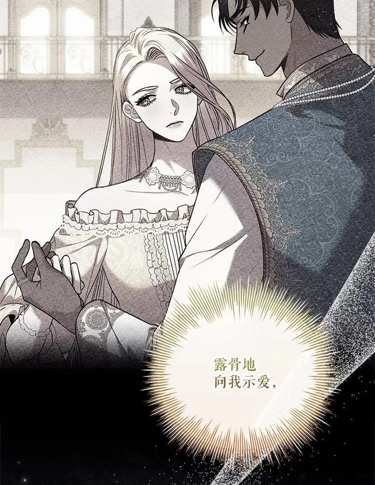 101.邀请共舞50