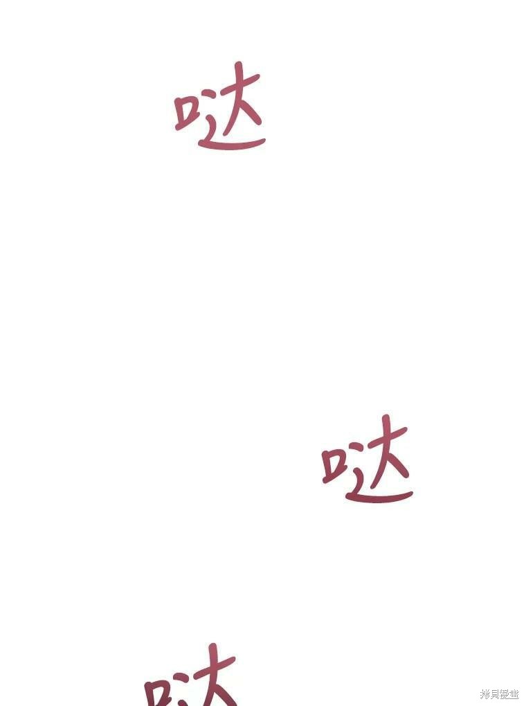 第60话7