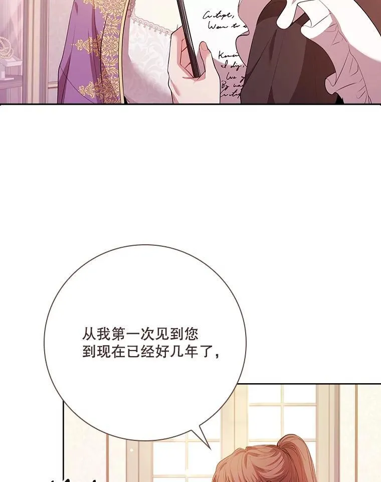 92.出手解决107