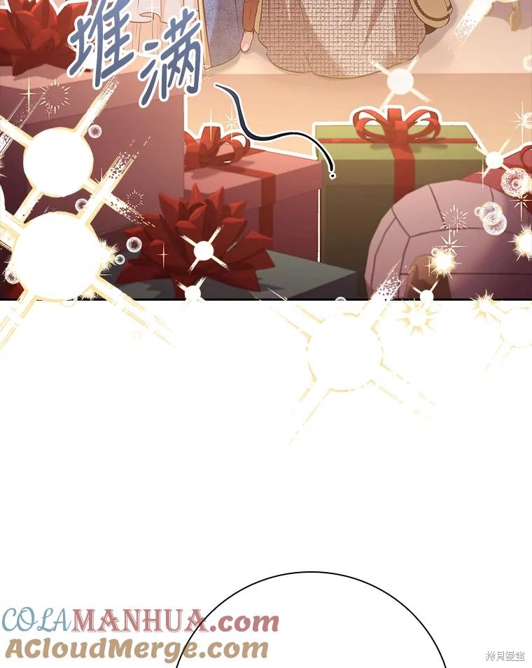 第88话92