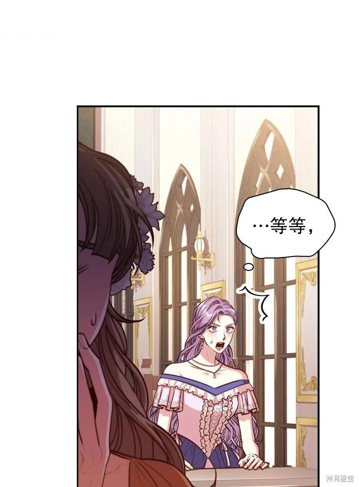 第49话61