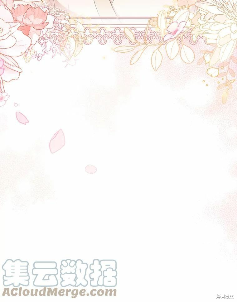 第63话66