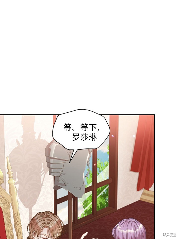 第30话0