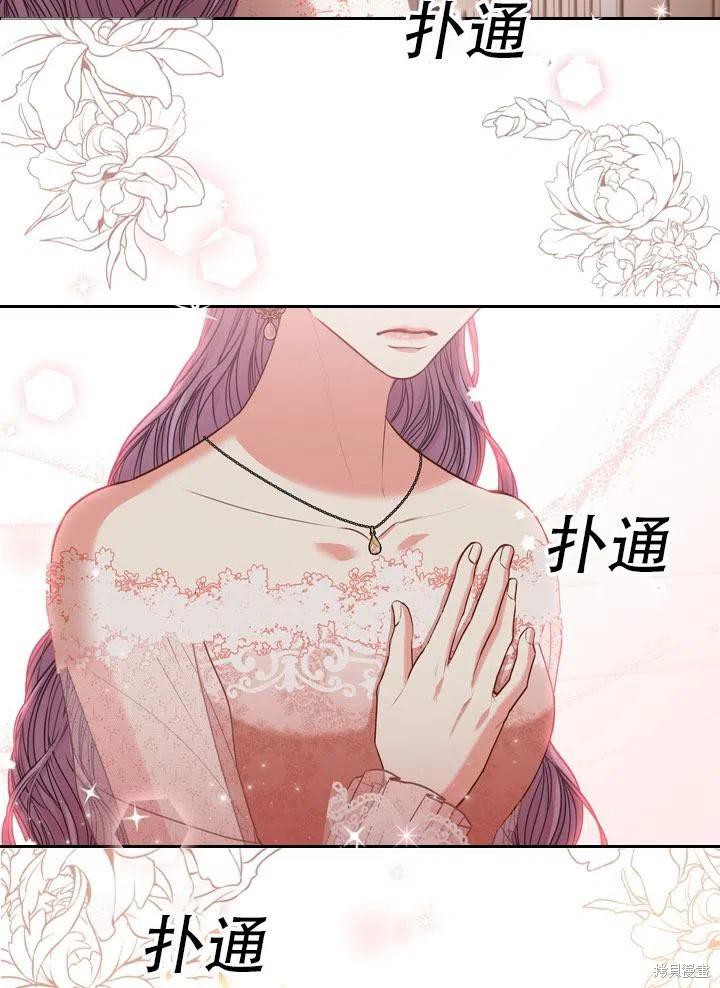 第41话59
