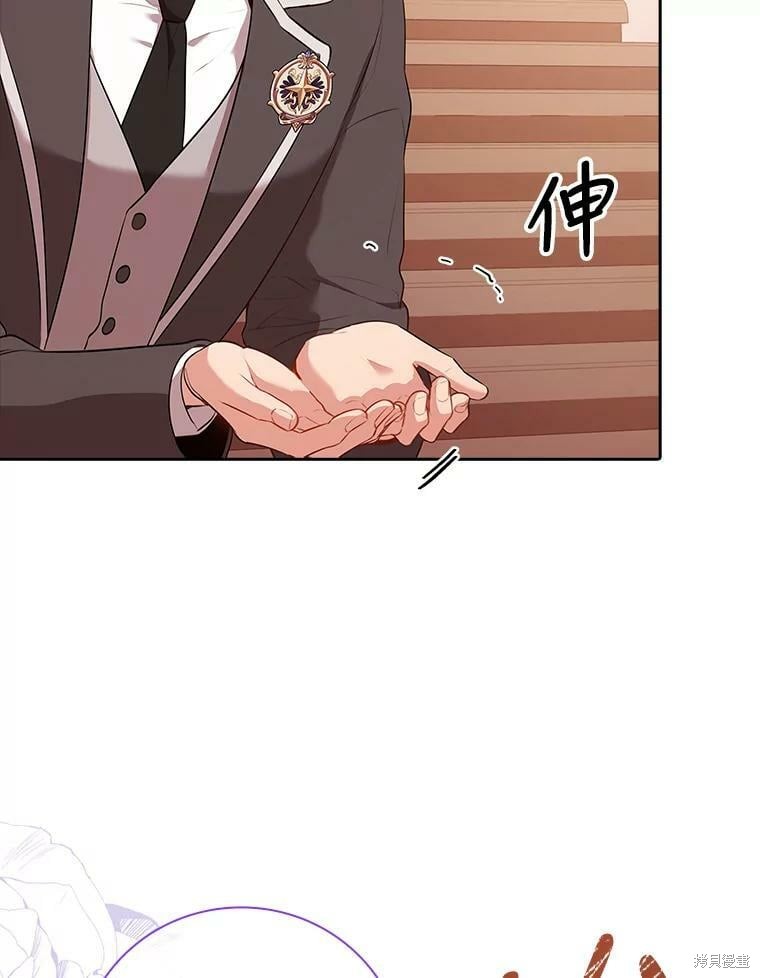 第60话79