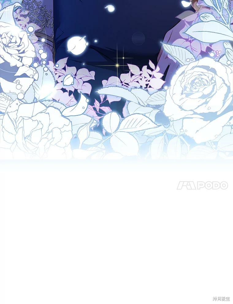 第73话139