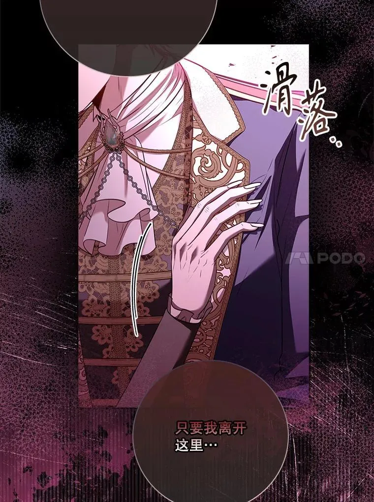 101.邀请共舞9