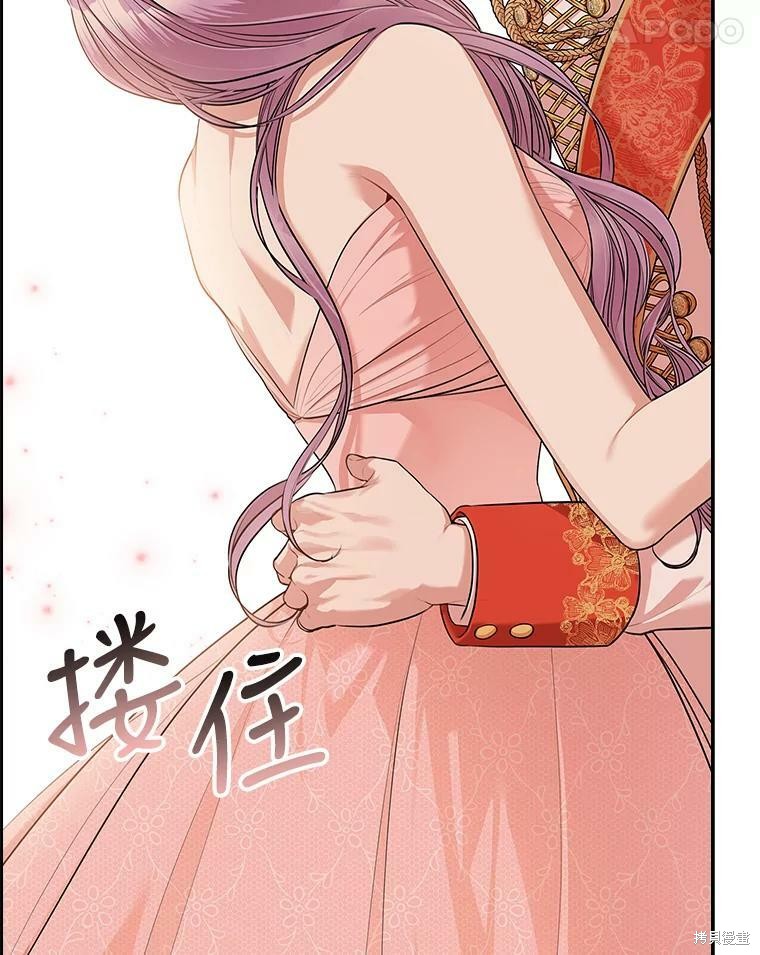 第55话54