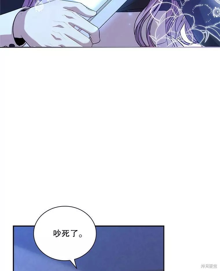 第72话18