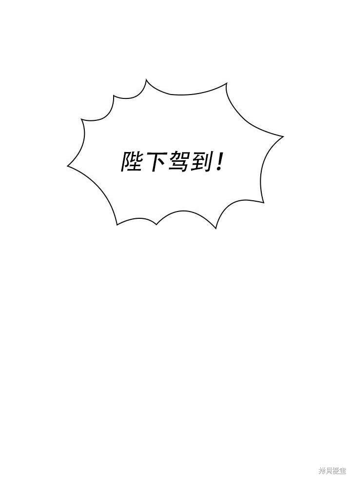 第31话61