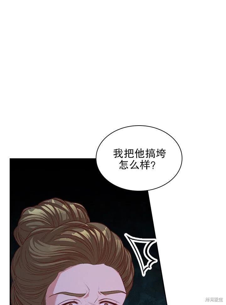 第52话94