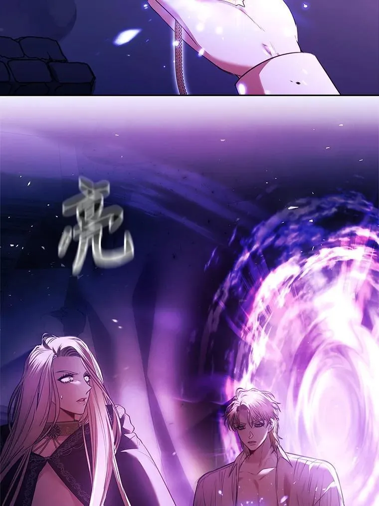 108.尘埃落定86