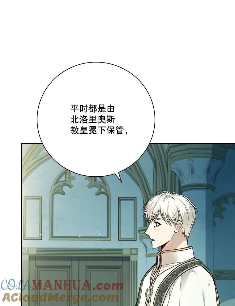 100.知晓上一世12