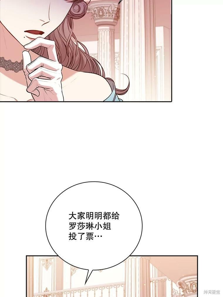 第60话99