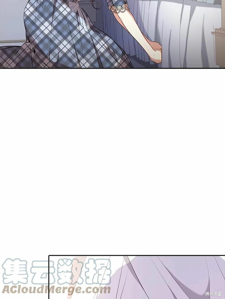 第68话96