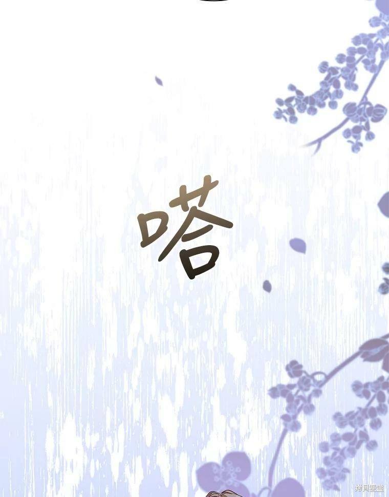 第60话50