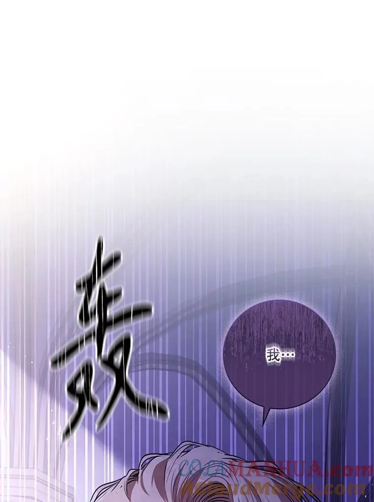 100.知晓上一世64