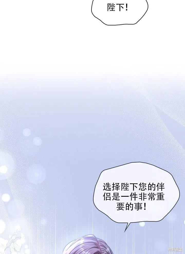 第37话37