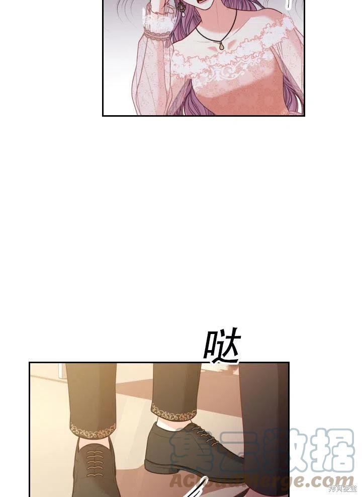 第41话30