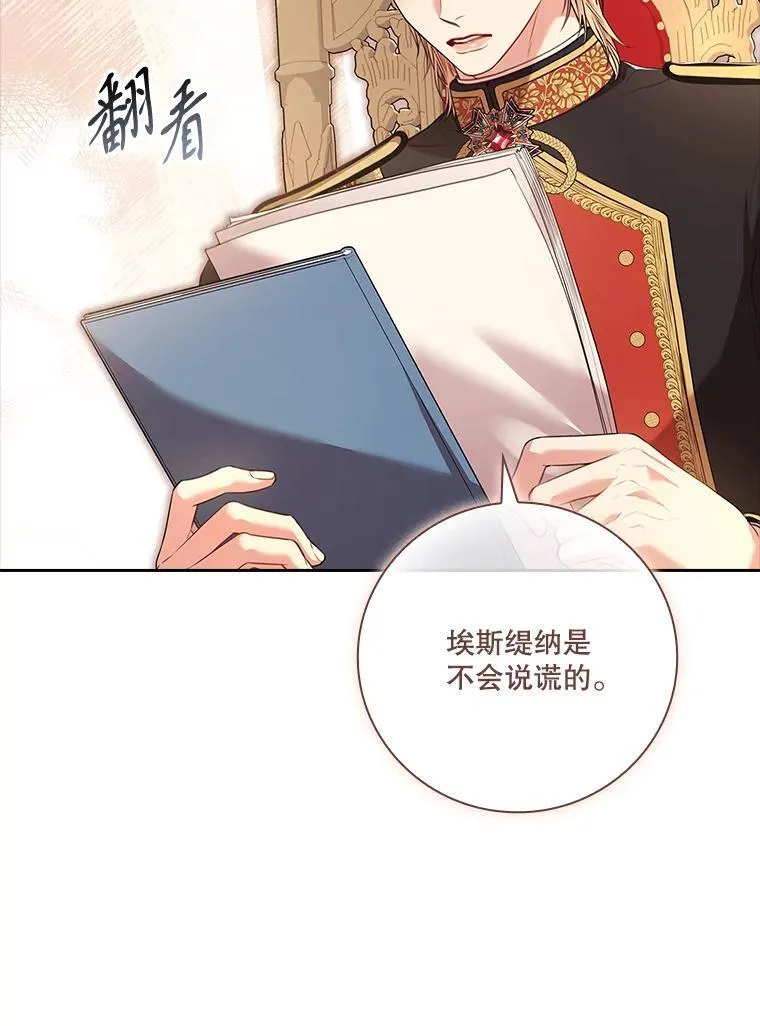 92.出手解决63