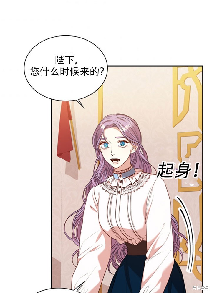 第30话85