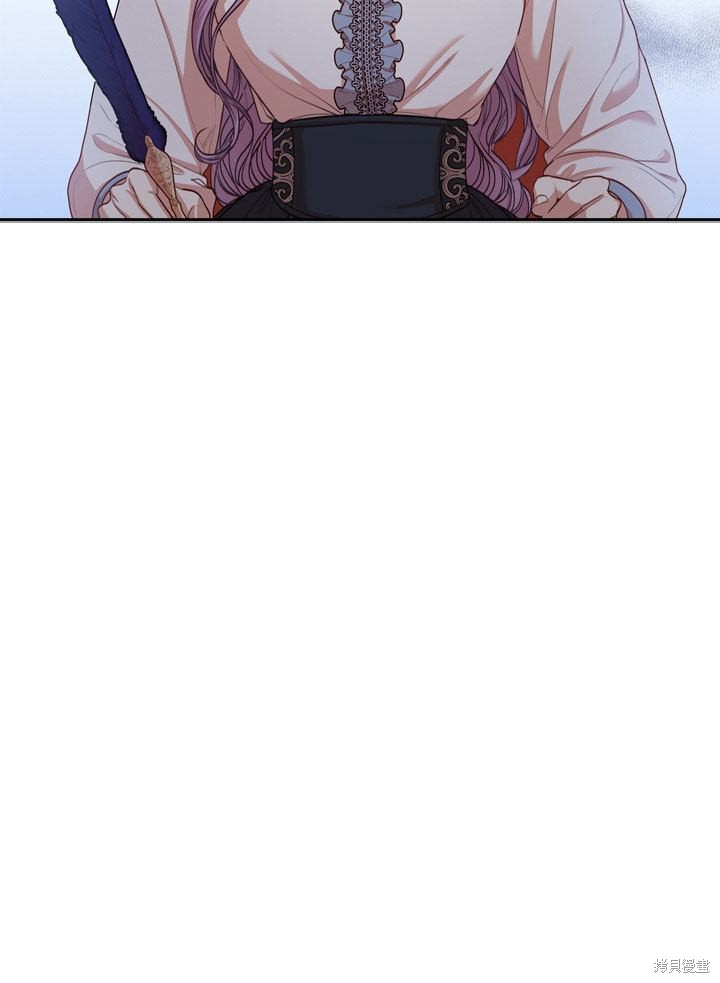 第36话29