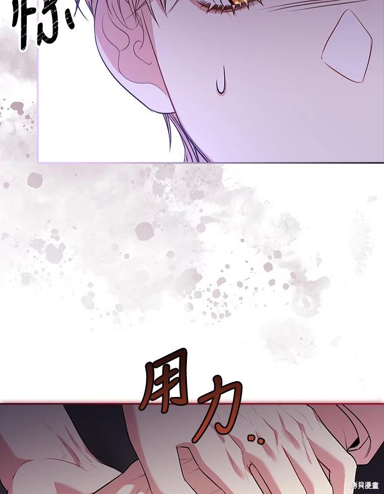第78话21