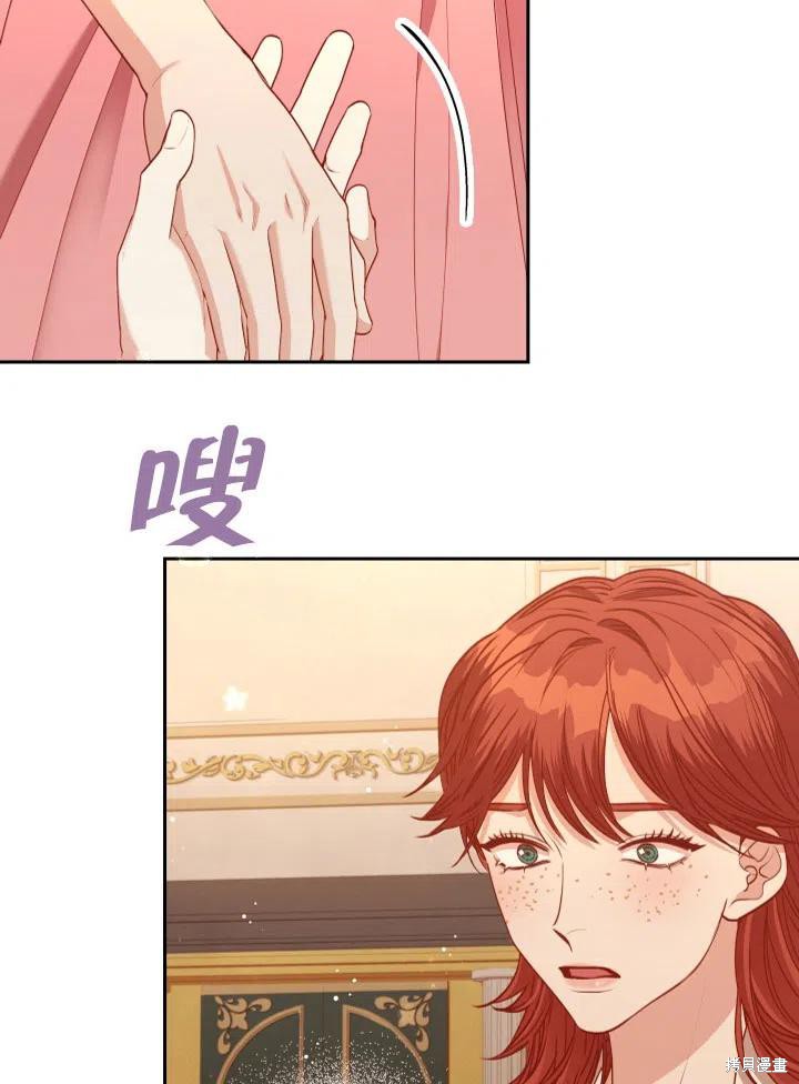 第50话35
