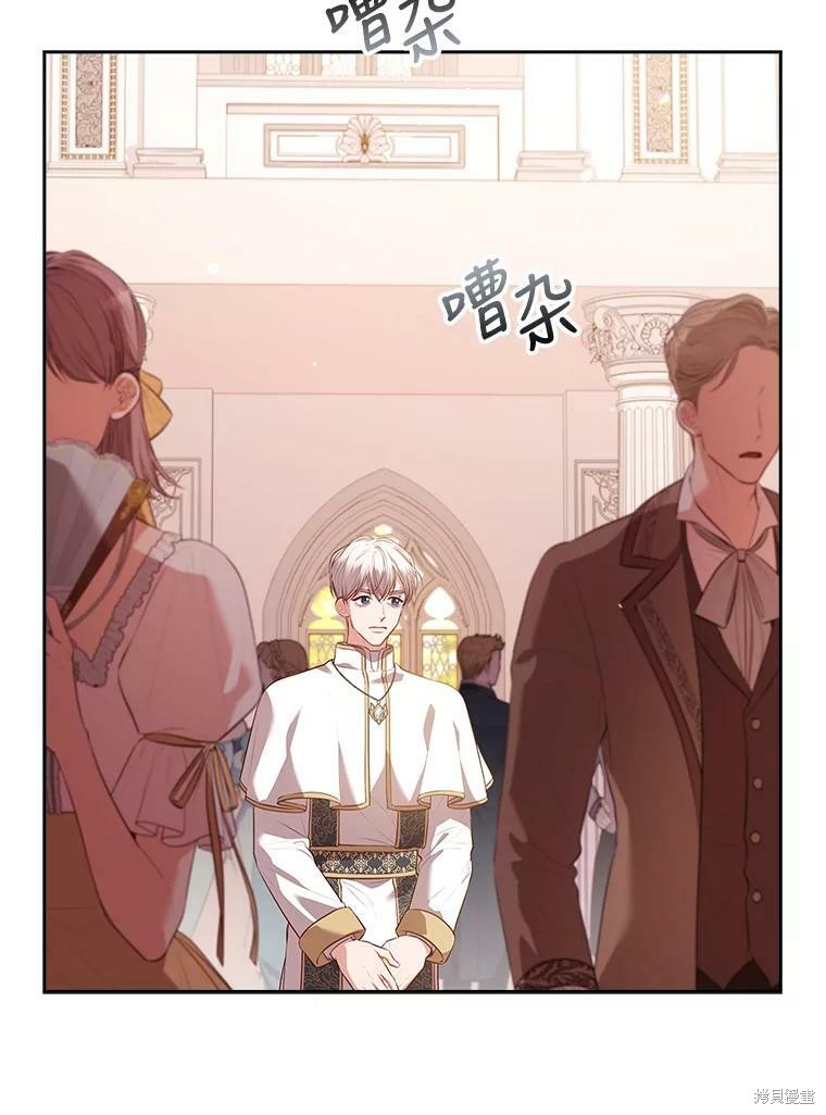 第59话87