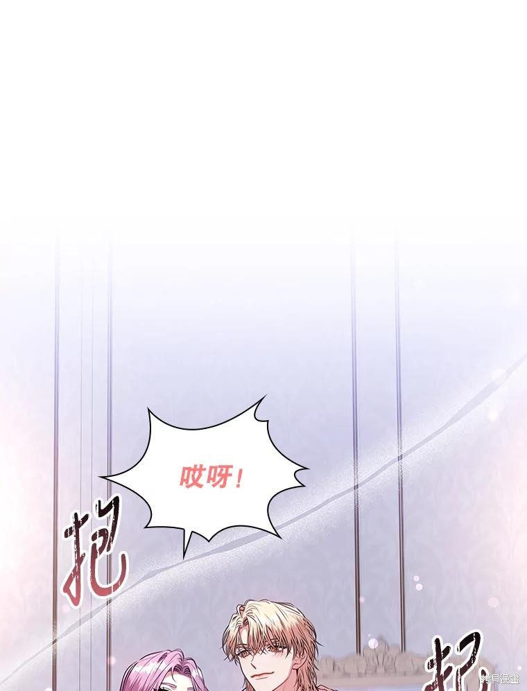 第89话115