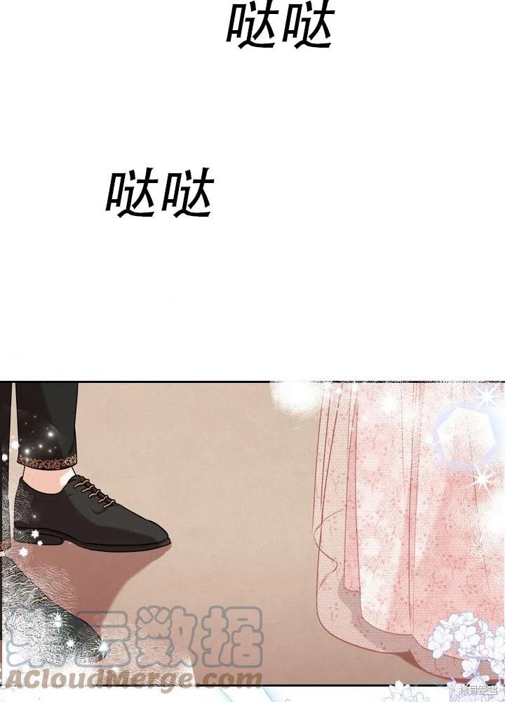 第40话96