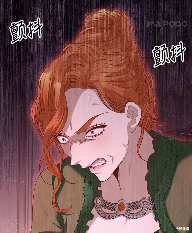 第73话46