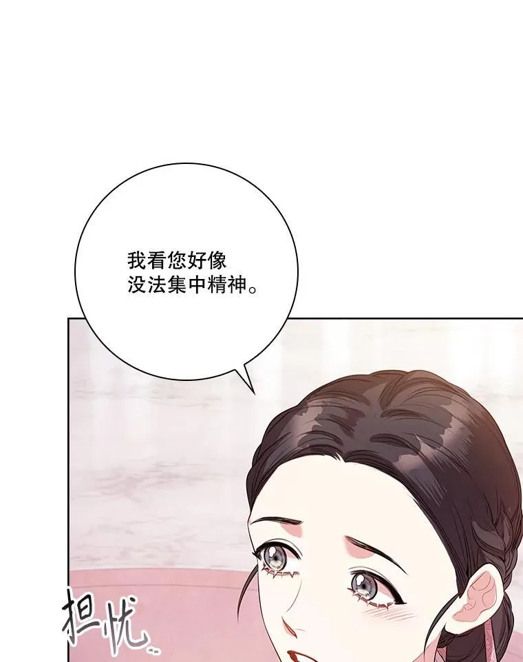 92.出手解决99