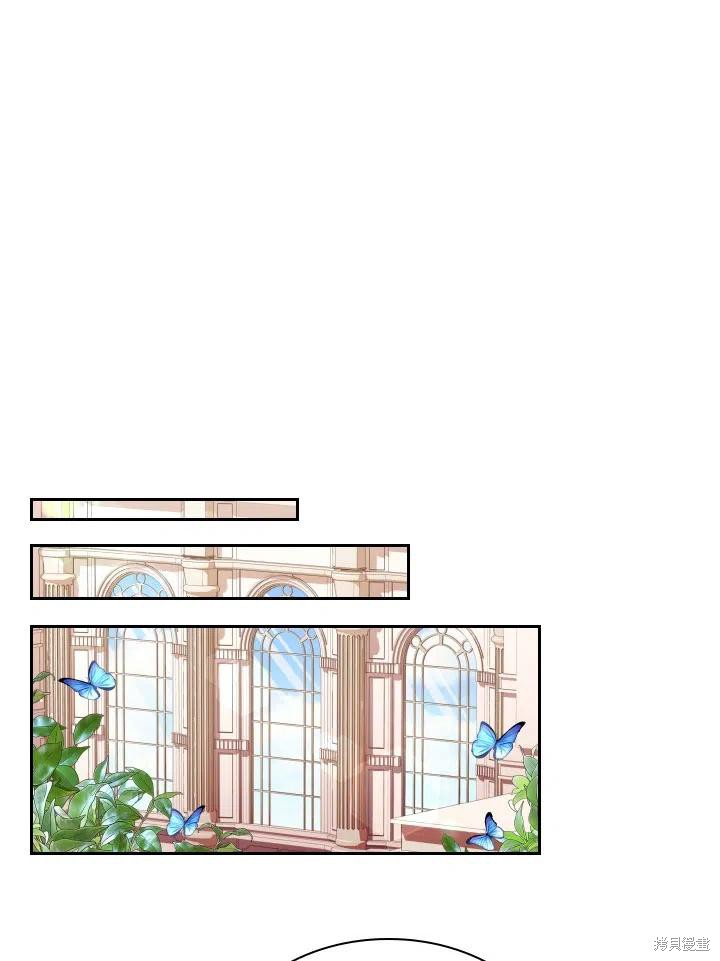 第44话20